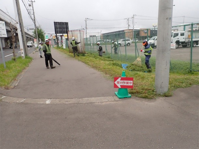 除草、集草